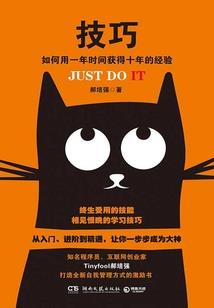 刎情