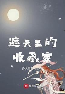 明明你也爱我