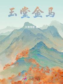 娱乐圈的正确打开方式