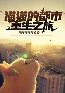 欲除恶积善