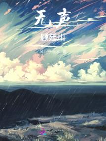 小白今天收集气运了吗