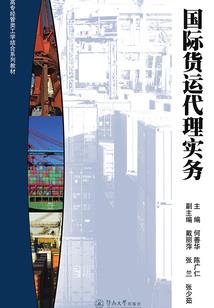 末世：从建立家族开始