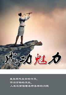英雄联盟之我真没开挂