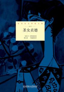 重生之念君