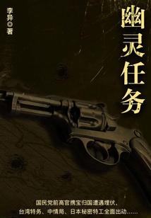 乱世武道：从不动明王功开始