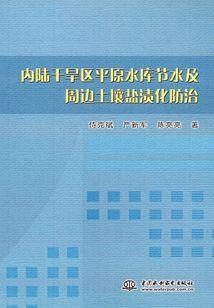 百变情圣