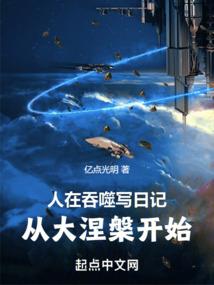 都市惊奇道士