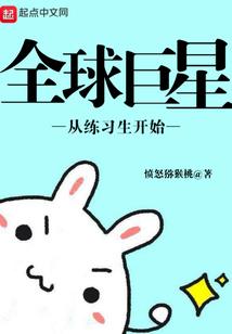 隔烟梦