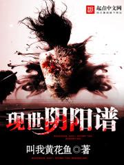 我名为道统