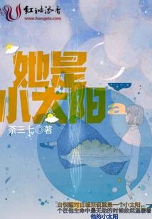 目标是最有钱的魔法师