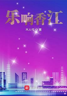 屋雨蓝天