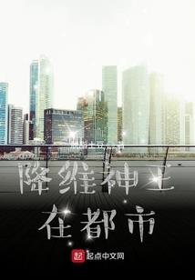 系统穿越之偶人无爱