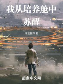 玄幻：我在西游打暴击