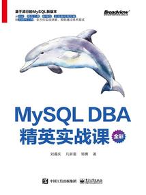 那年锦时，我还爱你