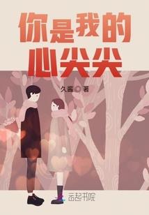 来自魔幻的亲切问候