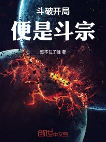 宗铭的一生