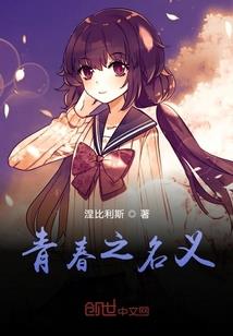 星灵途