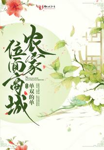 梅花开时