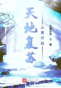 仲夏不再见