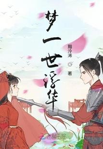 弑灵舞者