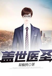 这么厚的一本故事书