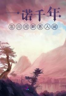 重生到丧尸末日