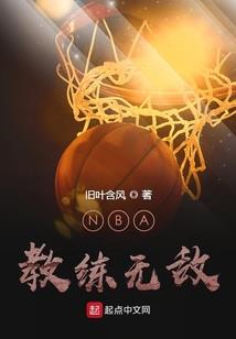 零界平行