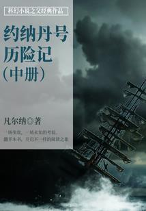 我是一只小鸟啊