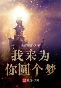 夜月九天