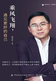 戏看人间