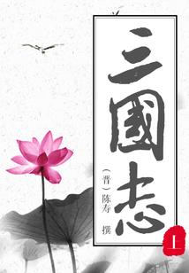 洛神九歌