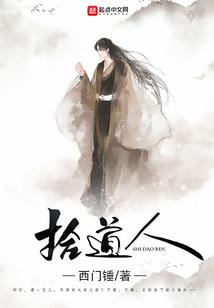 都市系列之  混沌