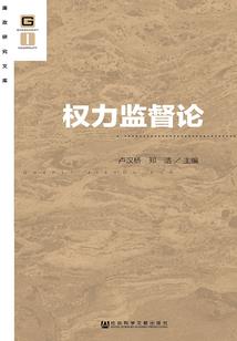 一百万年以后