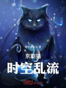 病娇大人么么哒