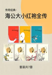 赤果果威胁记者