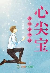 紫琼剑派