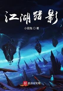 年少时的情窦初开