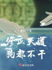 仙山昆仑