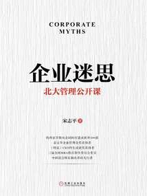 幻想的赛瑞斯之旅
