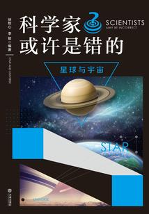 极限者联盟