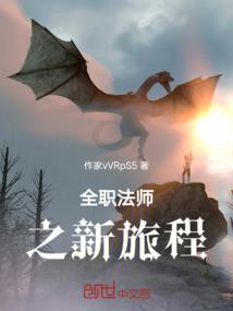 迷恋他的自己