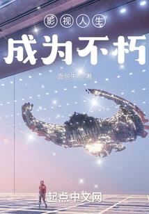 弄月曲
