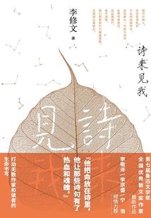 最强神技系统