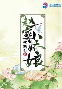 创三界