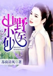 名侦探柯南之并不想成为侦探