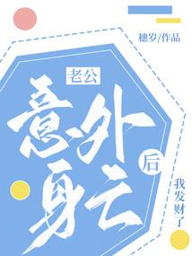 修魂炼道