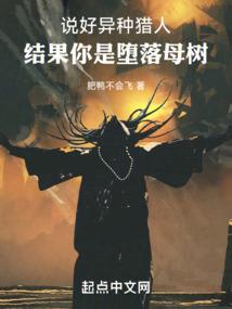悼戴愈