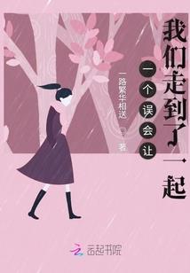 混在古代过日子