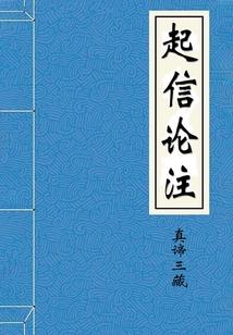 校园与恋爱有点烦