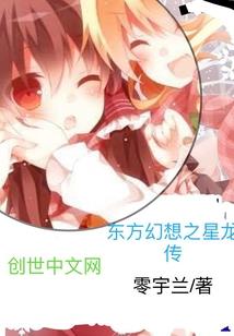 妖孽个个很腹黑：绝版刁妃